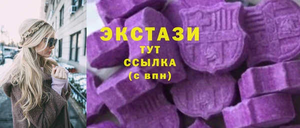 крисы Аркадак