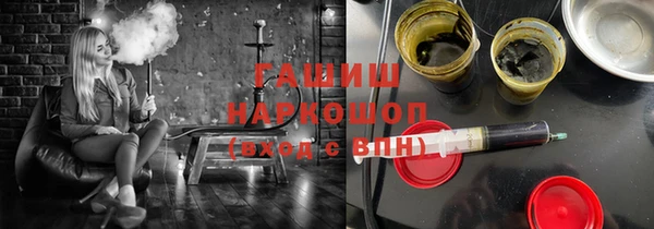 кокс Армянск