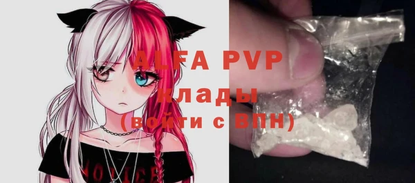 крисы Аркадак