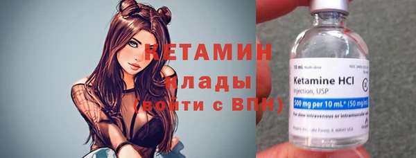 крисы Аркадак