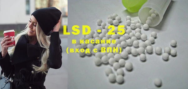 крисы Аркадак