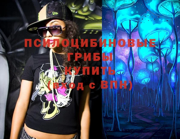 кокс Армянск