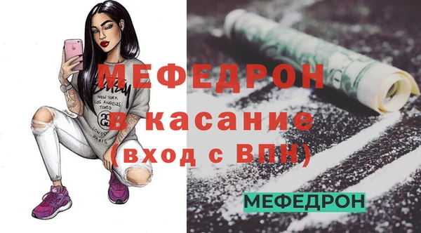 кокс Баксан