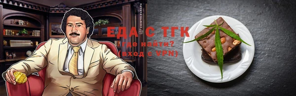 крисы Аркадак