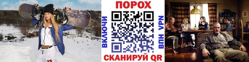 МЕТАМФЕТАМИН Methamphetamine  магазин  наркотиков  darknet официальный сайт  Ржев 